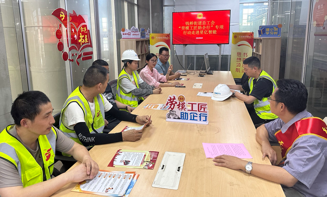 产改进行时｜惠山区总工会：把准“四个度”做实“劳模工匠助企行”