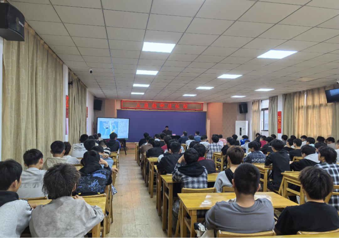 赵成旺劳模走进无锡市协新技工学校，点燃学子匠心梦
